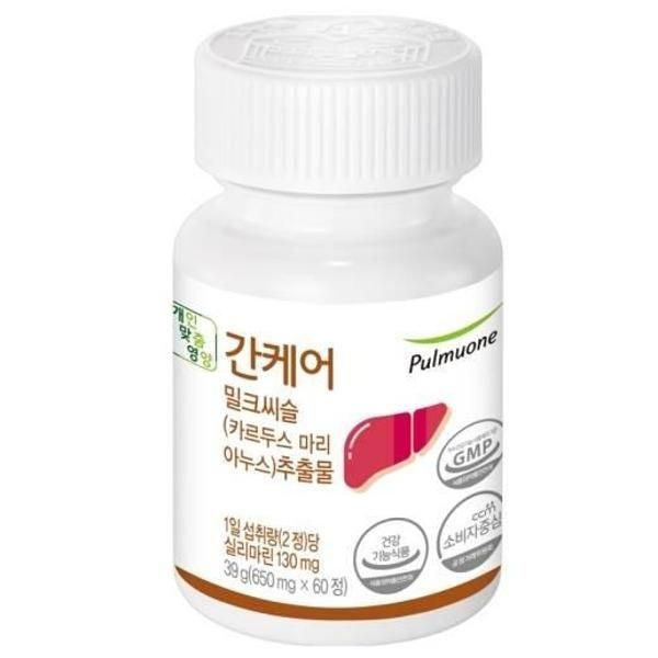 풀무원 간케어 (1개월분) 650mg 60정 간건강 밀크씨슬 선물세트 프리미엄