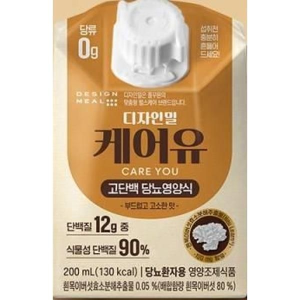 디자인밀 케어유 고단백 당뇨영양식 200ml 24EA 프로틴 단백질 한끼 식사대용 자취 캠핑 혼밥 다이어트 비상식량