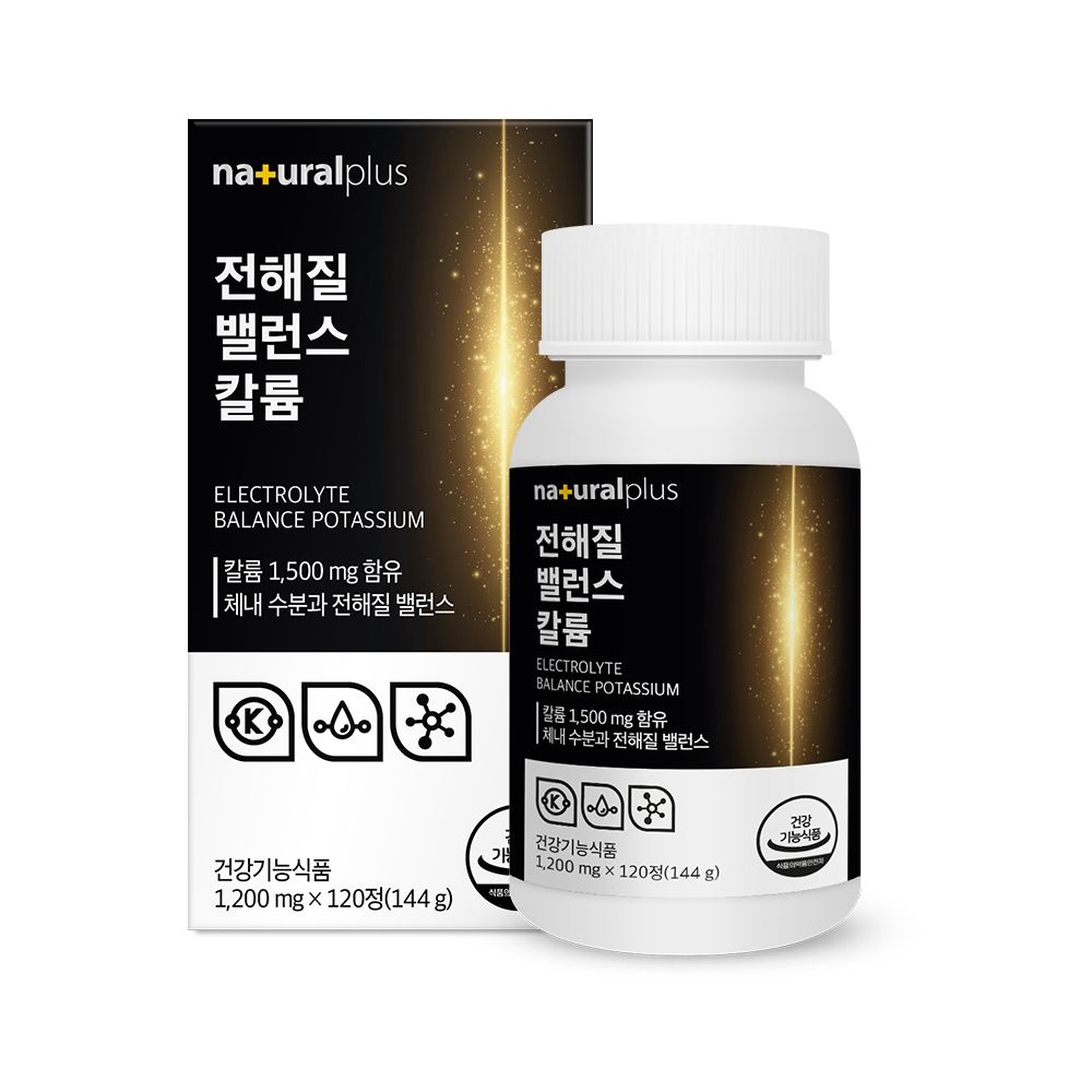 [롯데백화점] 내츄럴플러스 [내츄럴플러스]전해질 밸런스 칼륨 포타슘 1500mg 120정 4병