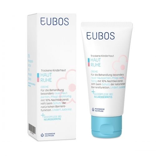 [해외] 오이보스 베이비 집중케어크림 50ml
