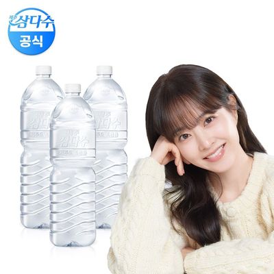 제주삼다수 그린(무라벨) 2L 18개 (유/무라벨 랜덤발송)