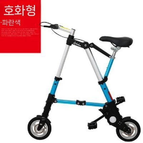 [김몽]접이식자전거 전기자전거 미니벨로 성인용 티티카카 접이식