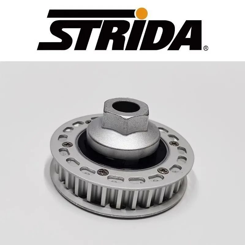 상세페이지 참조 [해외] 스트라이다 프리휠 후리휠 싱글기어 Strida 알루미늄 합금 카세트 30T