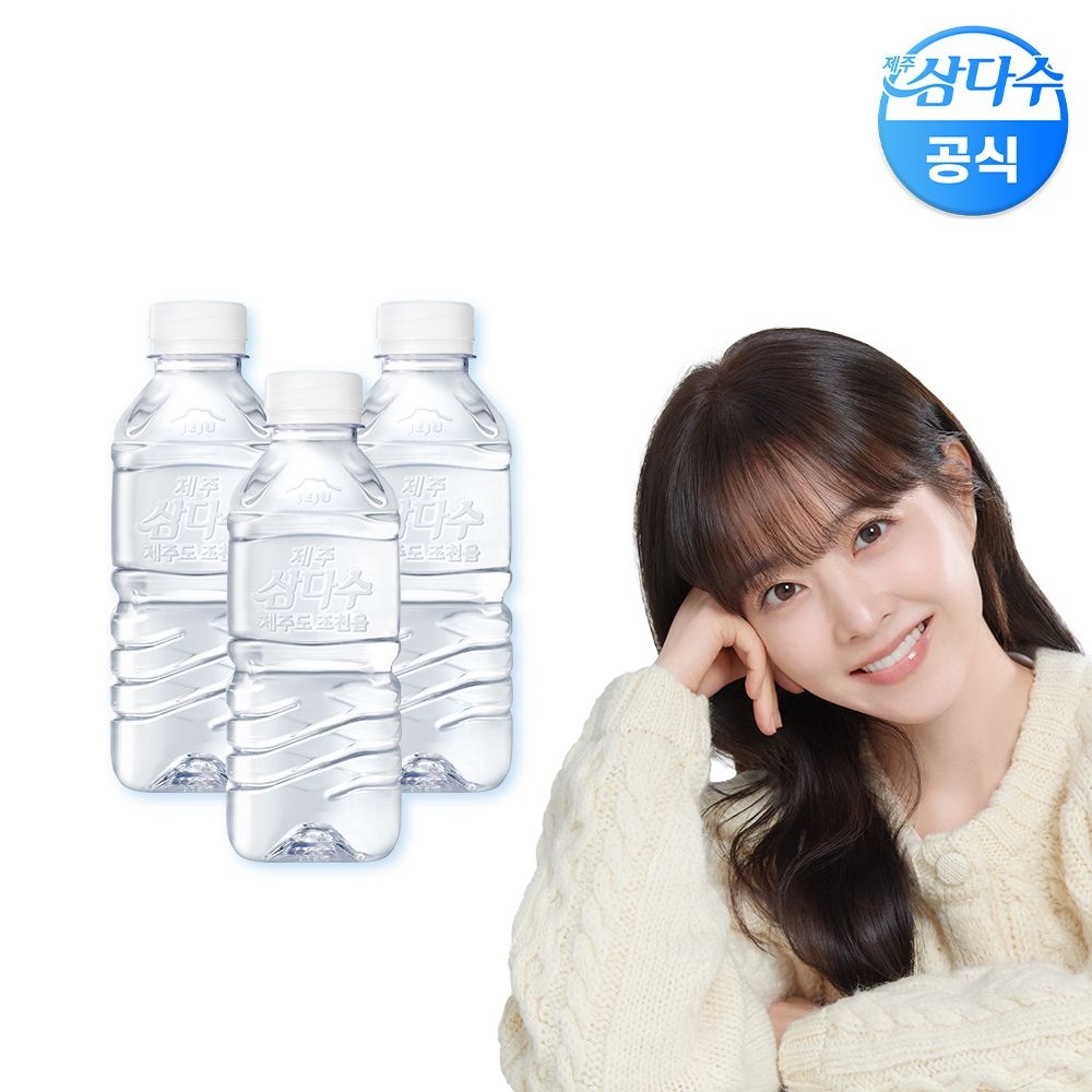 삼다수 [본사직영] 제주 삼다수 그린(무라벨) 330ml 60병 생수