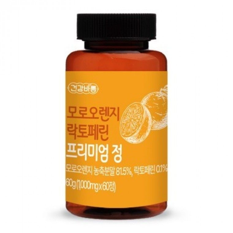건강바름 모로오렌지 락토페린 프리미엄 정 1000mg x 60정