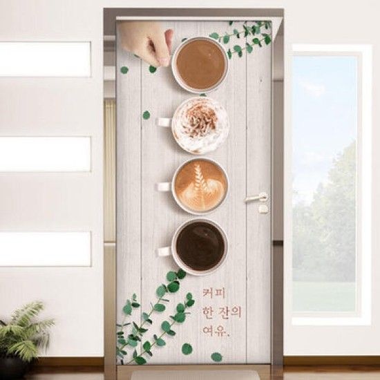 한잔의여유