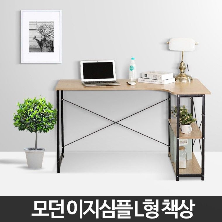 인테리어 엘자형 컴퓨터 책상 L형 원목 철재 테이블