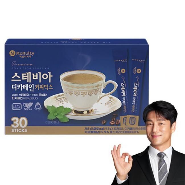 맥널티커피 스테비아 디카페인 커피믹스 9.5g 1개입 30개