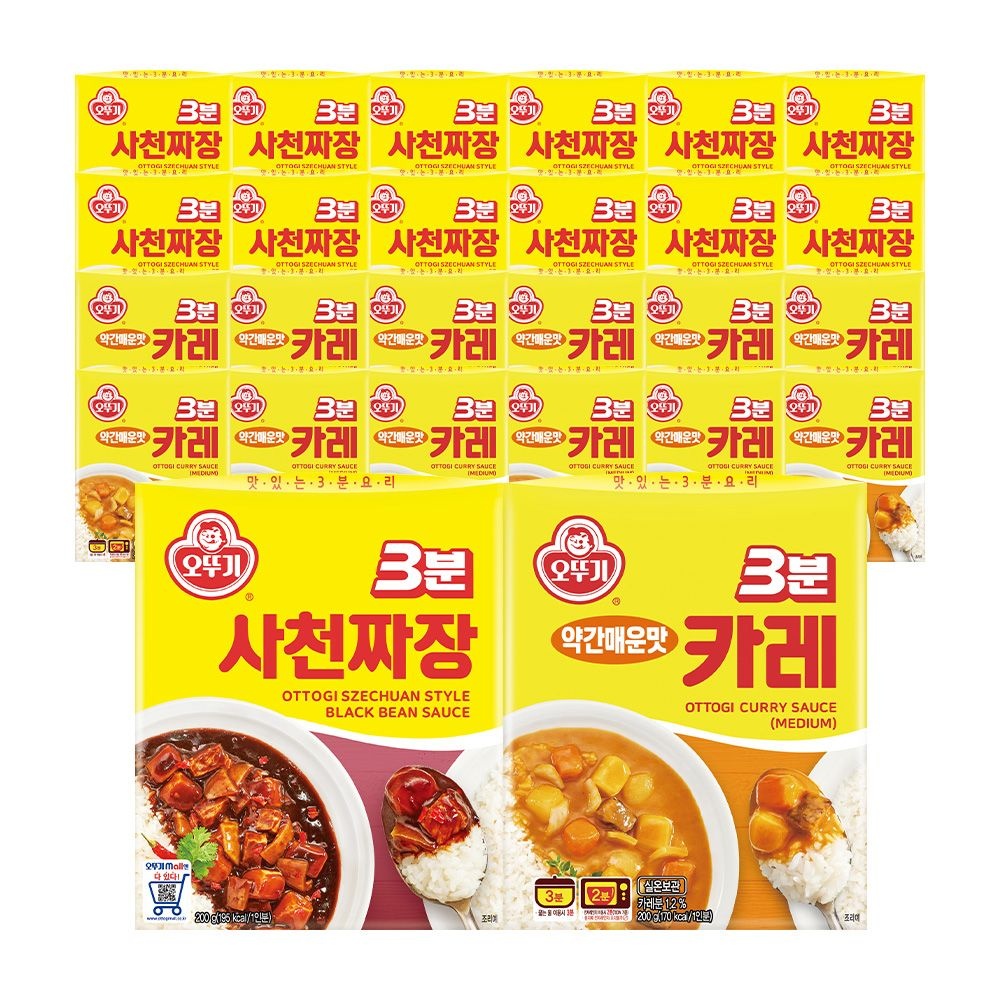오뚜기 오뚜기 3분 사천짜장 200g 12개 + 카레 약간매운맛 200g 12개