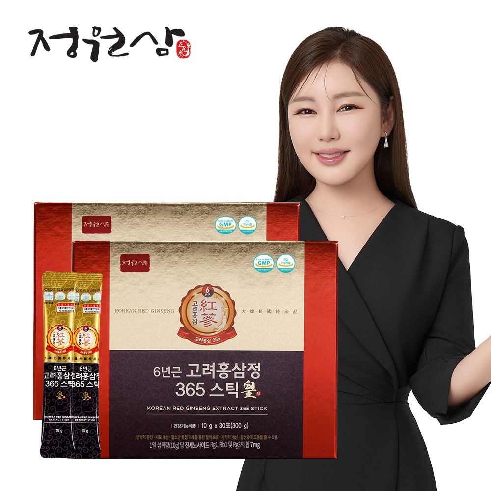 정원삼 6년근 고려홍삼정 365스틱 황 (10g x 30포) 2박스 / 홍삼스틱 [소비기한 2025.08.27]