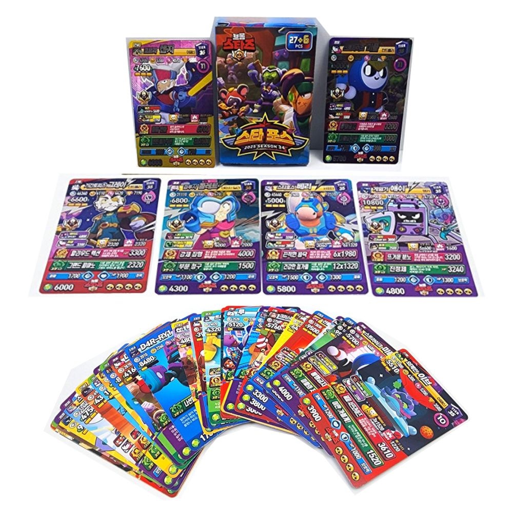 브롤스타즈 브롤스타즈카드 시즌34 스타포스 1팩 33장 BRAWLSTARS 게임 티어 피규어 포토카드