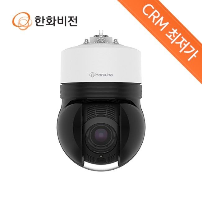 한화비젼 한화비전 XNP-C9310R  800만화소 IP POE PTZ 광학 31배줌 돔 적외선카메라 AI 객체 자동 추적 CCTV 공공기관