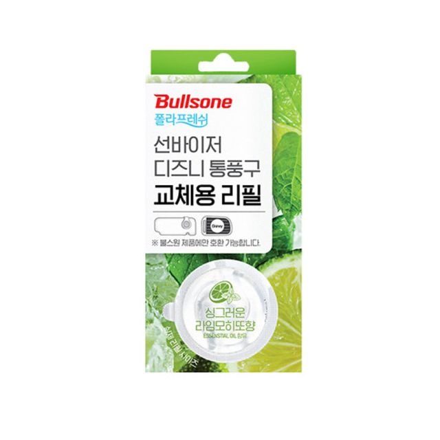 불스원 폴라프레쉬 선바이저 방향제 리필 라임모히또향 4ml외 3종
