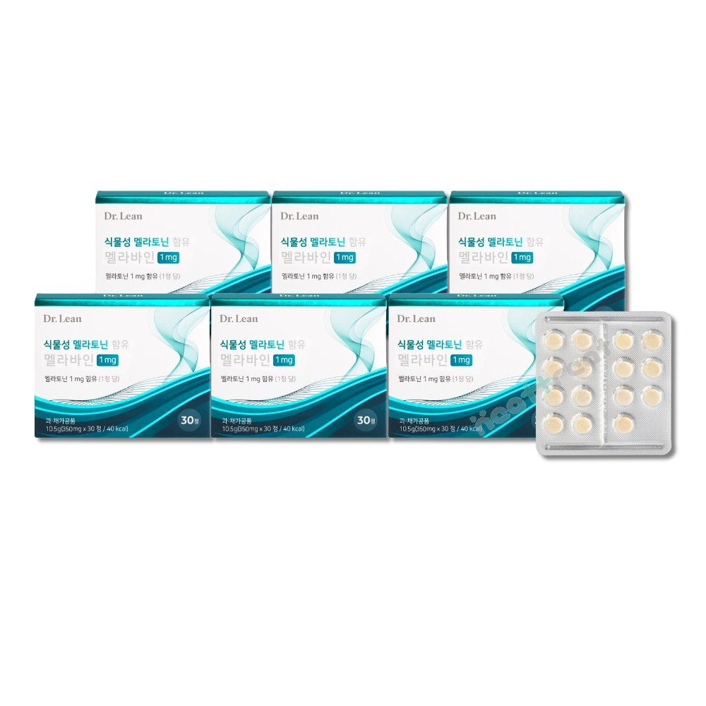 닥터린 멜라바인 식물성 멜라토닌 1mg 30정 6박스