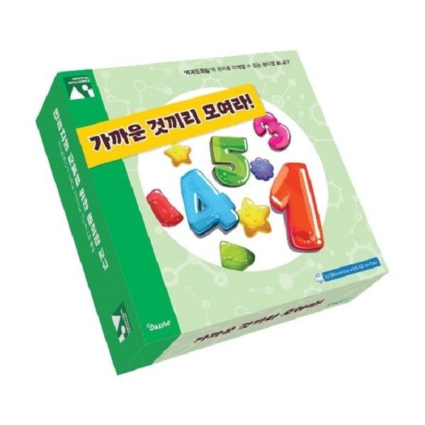 다즐 가까운 것끼리 모여라! 비지도 학습 인공지능 AI교구