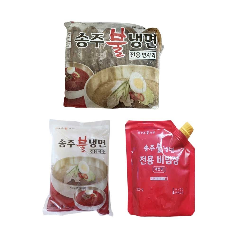 송주불냉면 10인분 평양물냉면 매운불냉면 외 5종 (구성1(평양냉면))