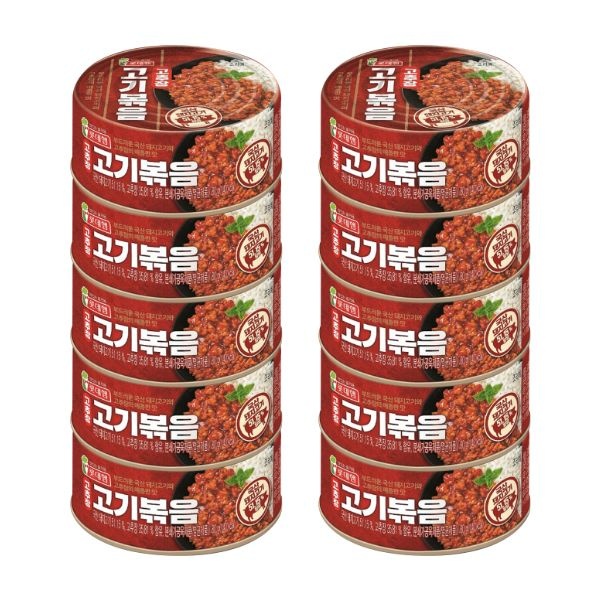 롯데리아 롯데푸드 고추장 고기볶음 80gx10캔/ 통조림 즉석 반찬