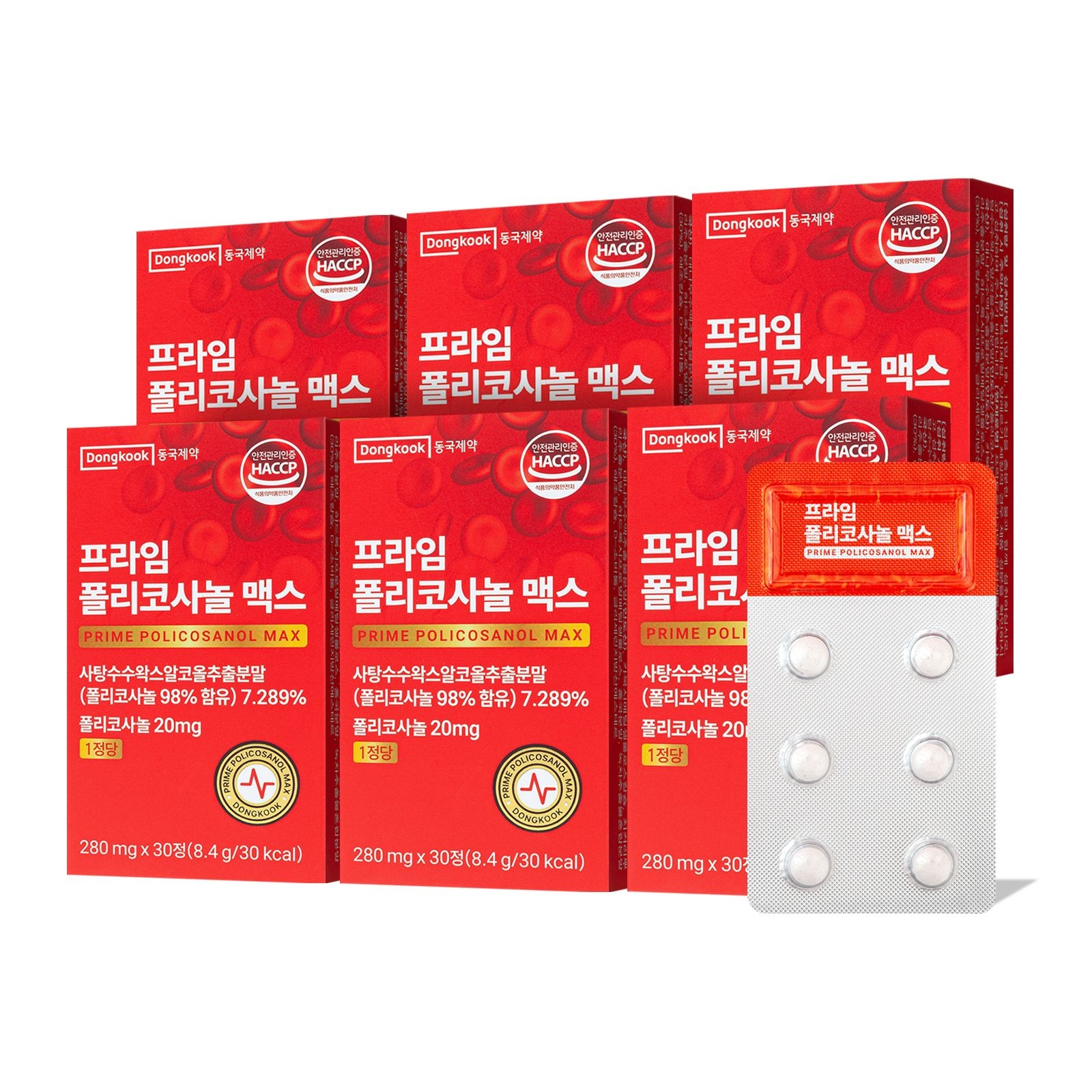 [오늘출발] 동국제약 프라임 폴리코사놀 맥스 30정 6박스