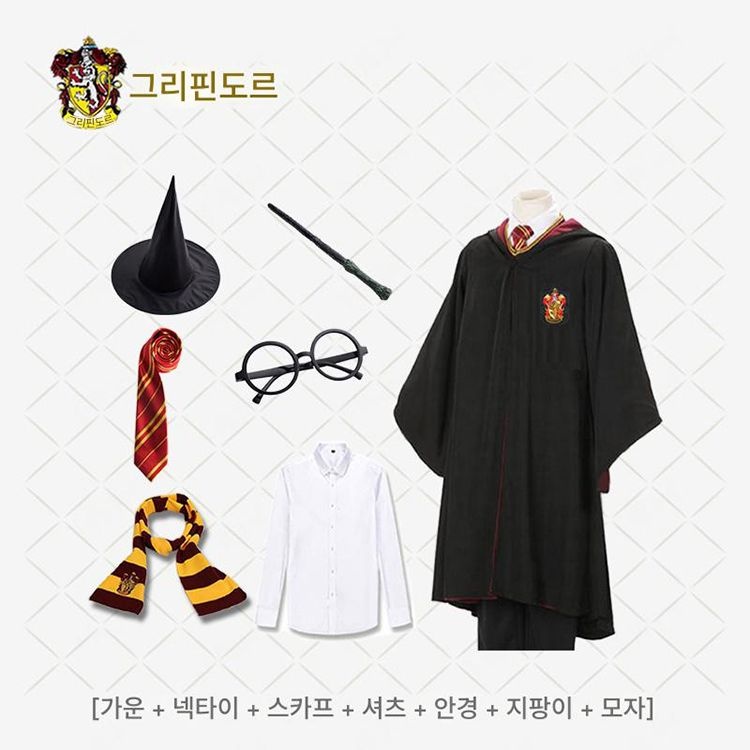 [해외] 졸업사진 의상 해리포터 코스프레 코스튬 마법 교복 헤르미온느 망토+머플러+셔츠+넥타이+모자+안경+지팡이