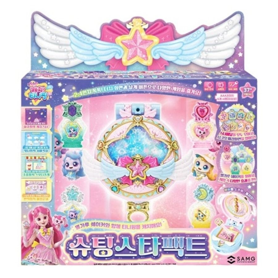 현대Hmall) 슈팅스타 캐치티니핑 슈팅 스타팩트