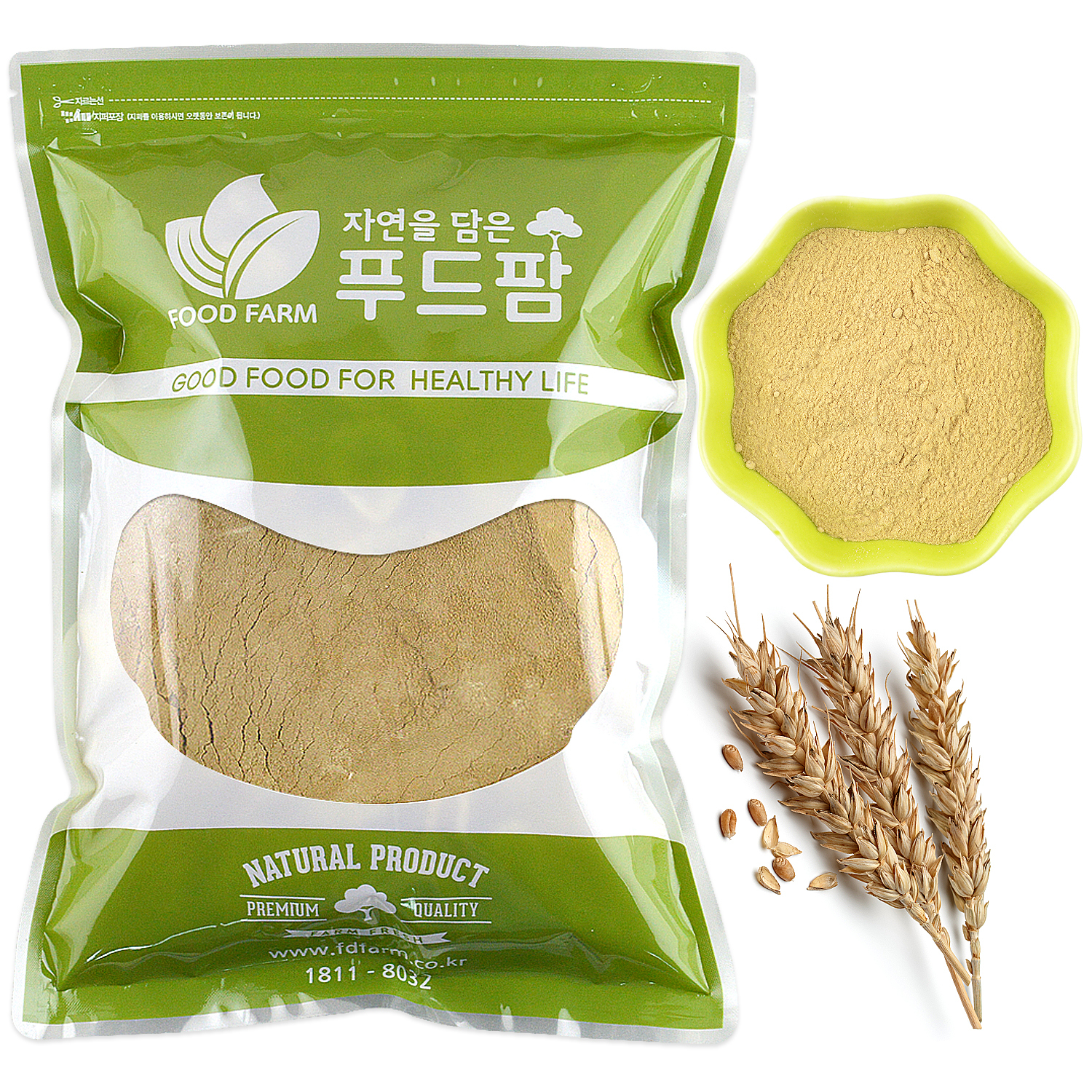 [오늘출발] 푸드팜 맥주효모 분말 1kg