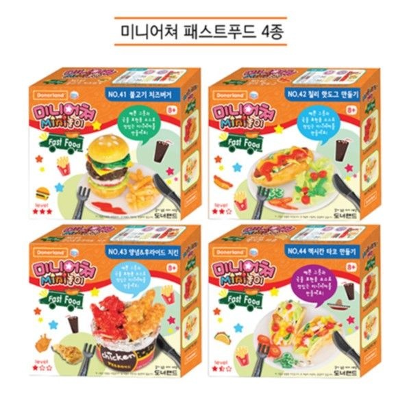 브런치만들기 NO.33 크루아상샌드위치