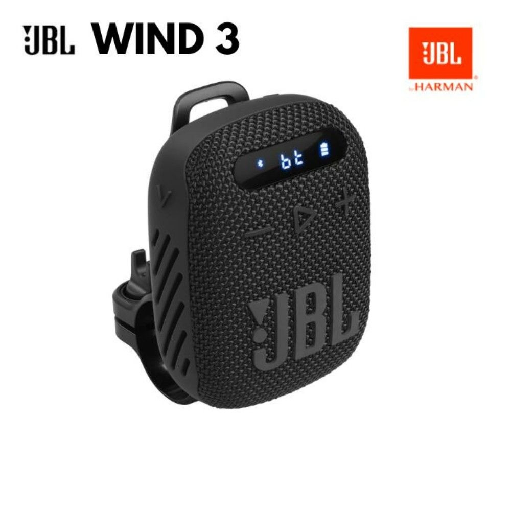 [해외] JBL 윈드3 방수 방진 블루투스 스피커 자전거 핸들바