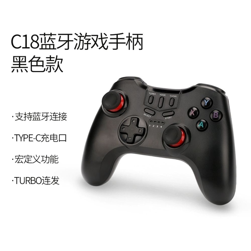 제이스트 협력사 [해외] 무선 게임패드 컨트롤러 조이스틱 스팀 휴대폰 PC 엑스박스 샥스 스마트폰