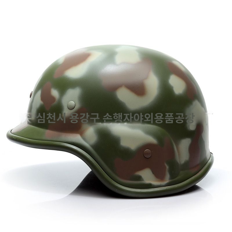 미군 라이딩 방탄 방탄모 헬멧 하이바 군용 : 롯데ON