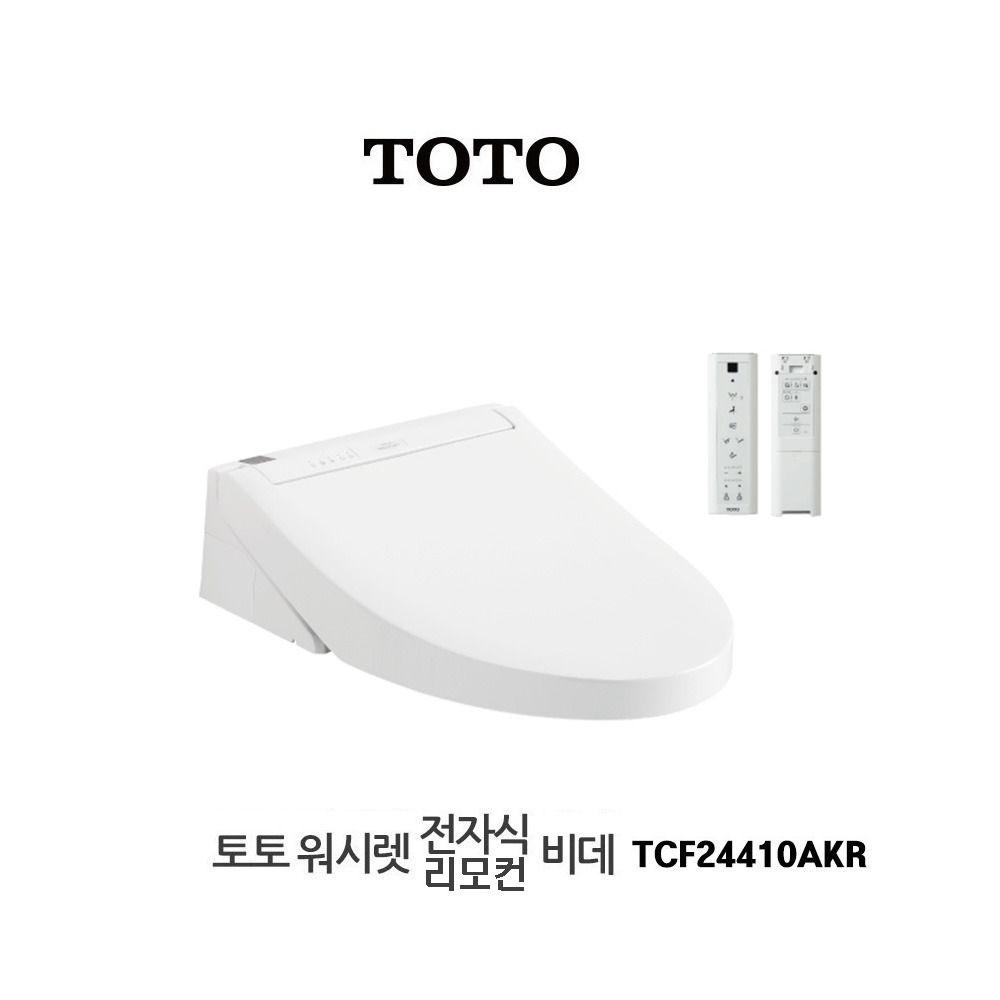 (현대Hmall) 일본 토토 워쉬렛트 TCF24410AKR 수입 리모컨 메모리기능