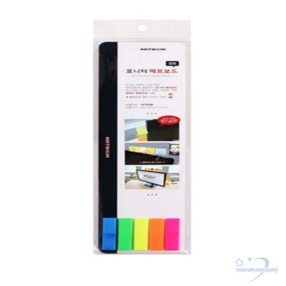 우람상점 모니터 메모 보드 300 (검정) 전산용품 소품 명함꽂이