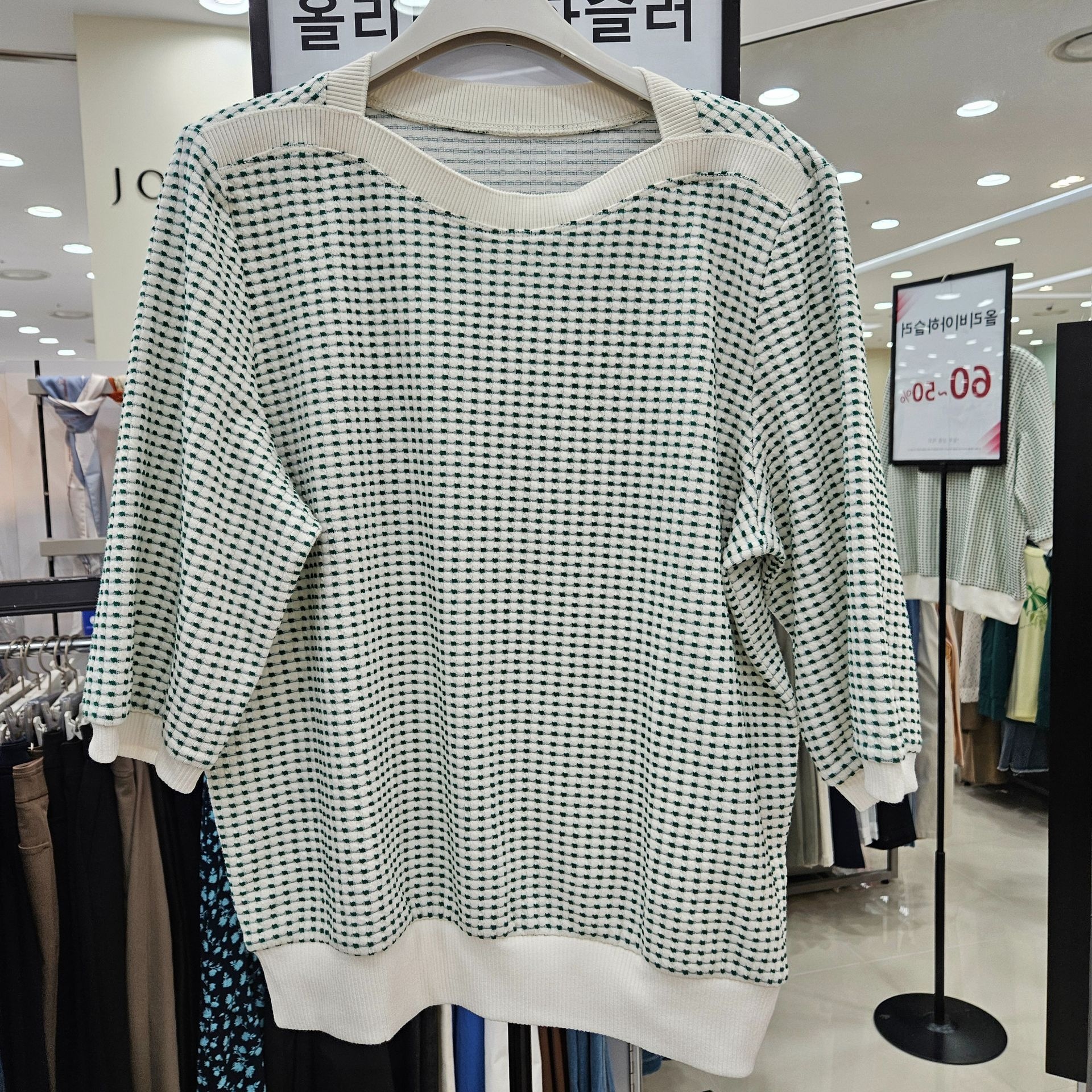 만선 [모다아울렛][올리비아하슬러]OHDFTS203_IC 인천점