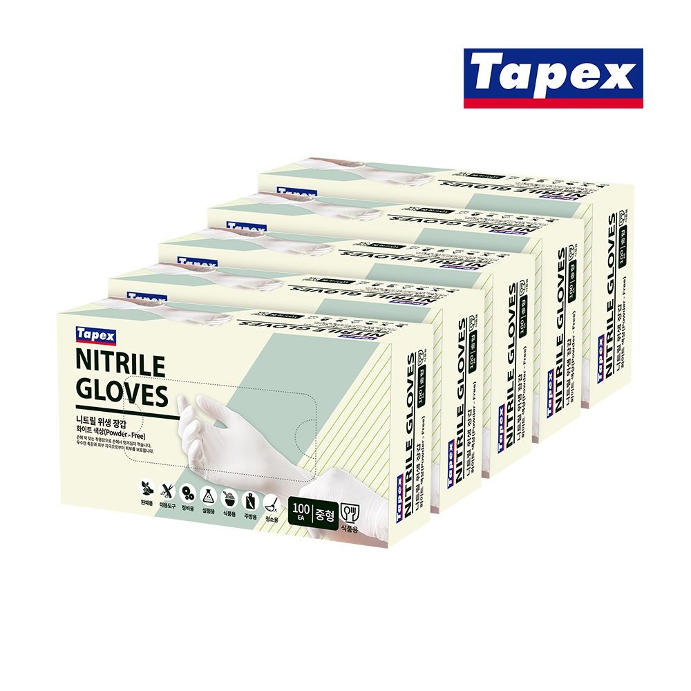 현대Hmall) [테이팩스]무분말 니트릴장갑 100매(화이트) 중 X 5개
