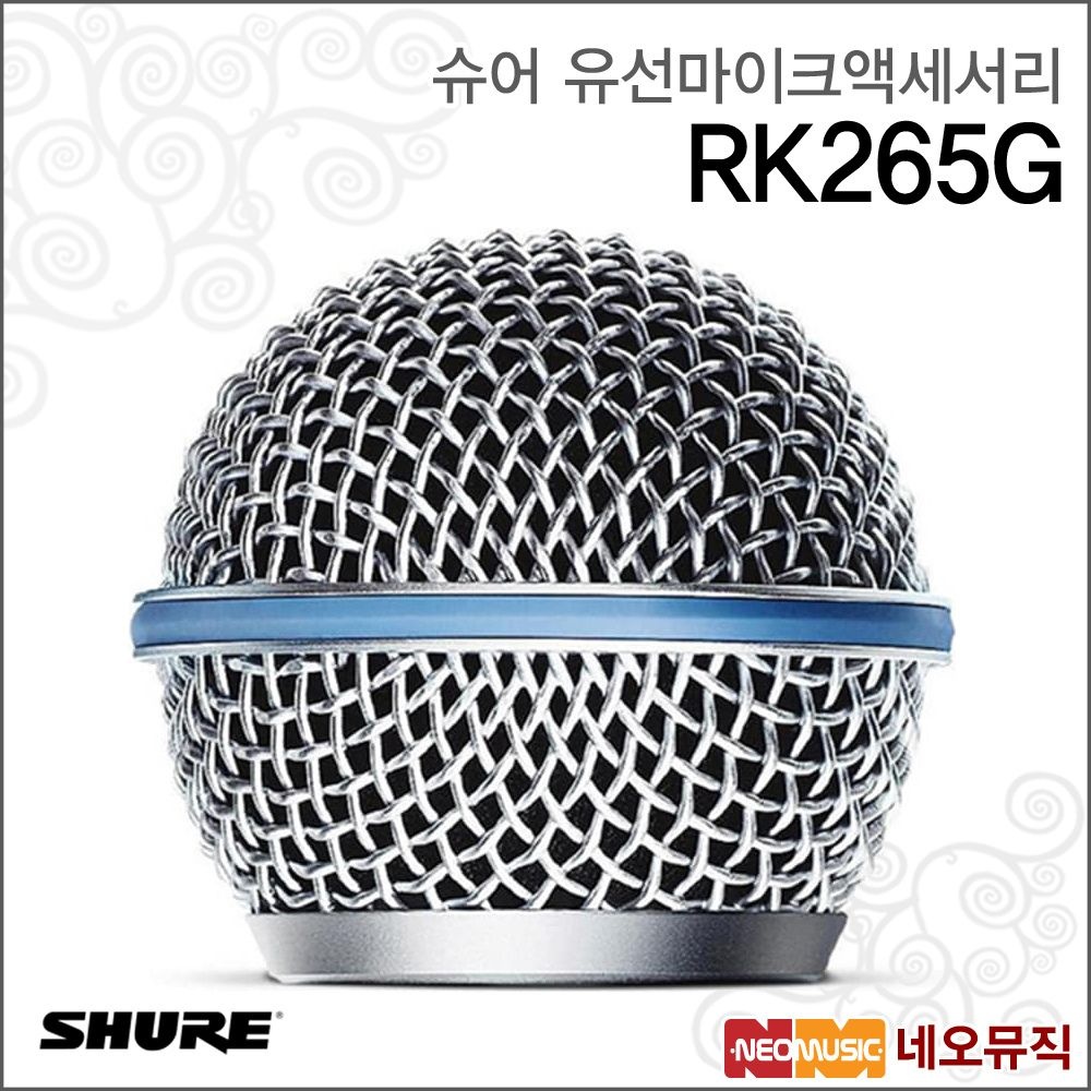 슈어 팟캐스트 XLR USB 하이브리드 듀얼 마이크 블랙 - 마이크 | 쿠팡, image size:1000x1000