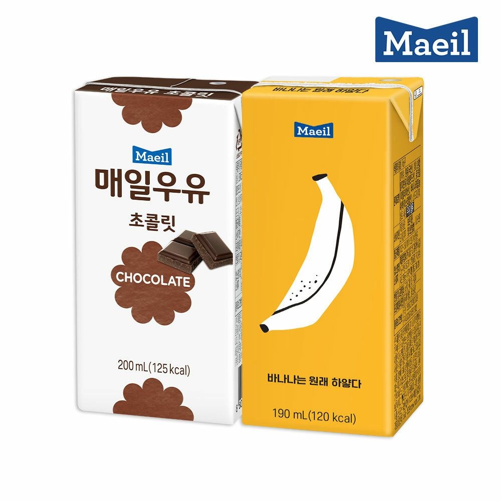 (현대Hmall) (쿠폰제외)매일 멸균우유 혼합 초코 200ml 24팩+바나나는 원래 하얗다 190ml 24팩
