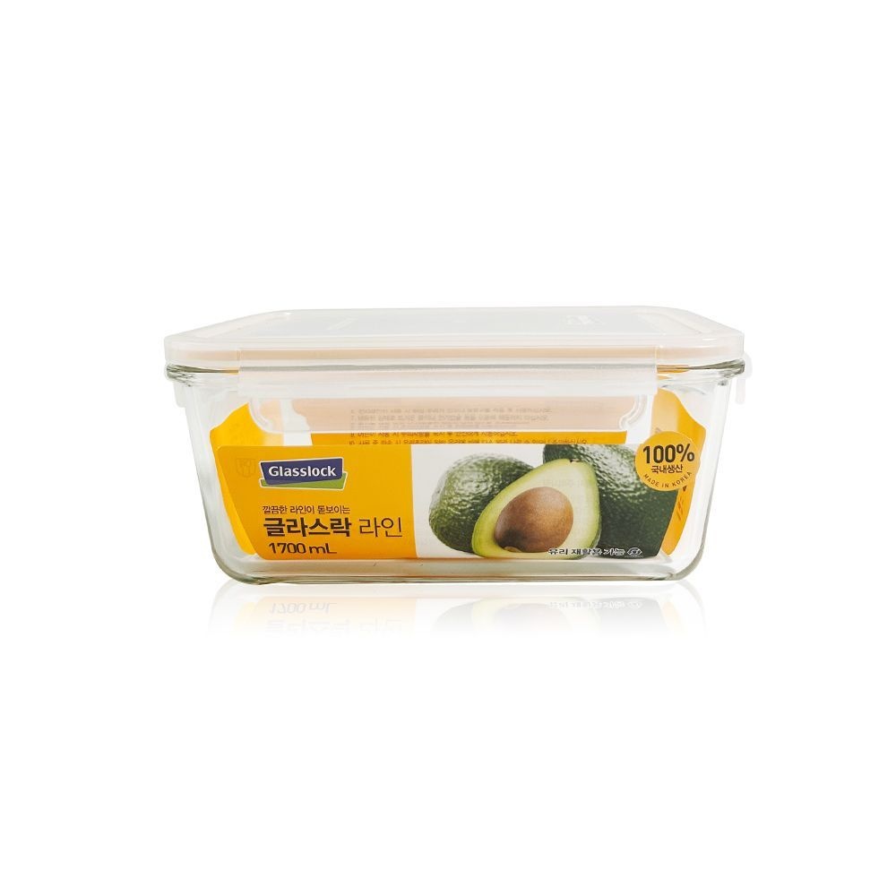 글라스락 직사각 라인 1호 1700ml