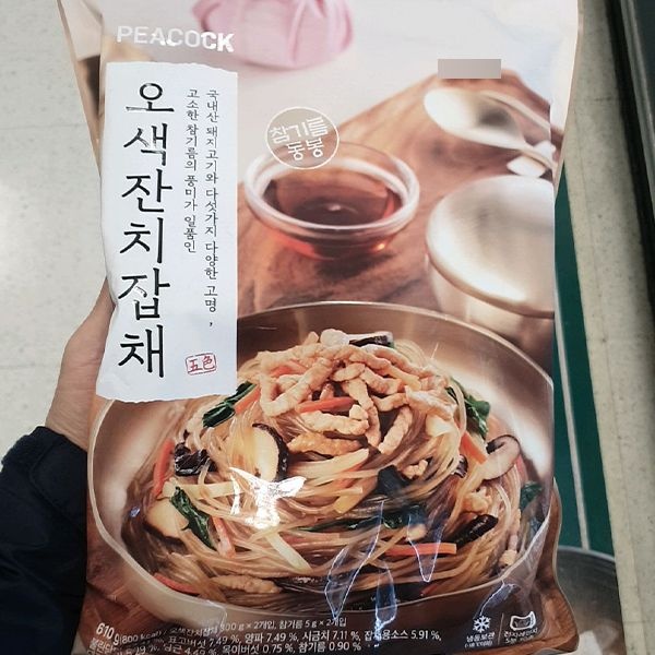 피코크 오색 잔치 잡채 610g