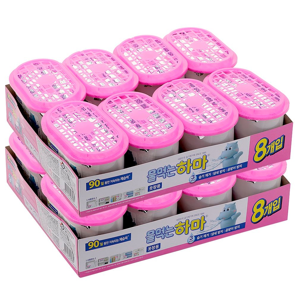 물먹는하마 옷장용 8개입 X 2팩 제습제 습기제거제 강력한 제습효과