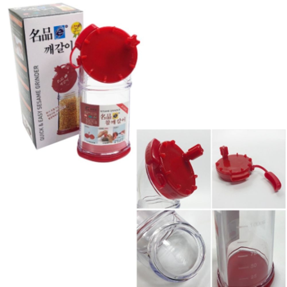 빨간색 플라스틱 견과류분쇄기 가정용 요리 미니다지기 쉬운 사용법 다짐기