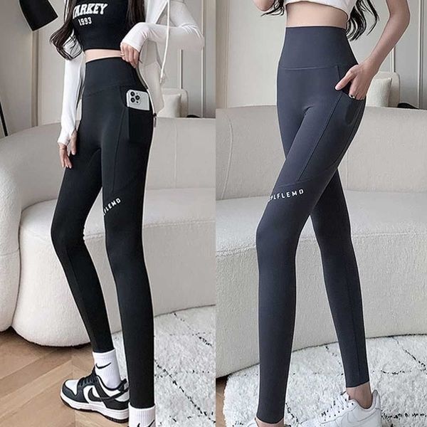 [하프클럽/알티피아]여자 저렴한 필라테스 요가복 레깅스 쫀쫀한 9부 코디