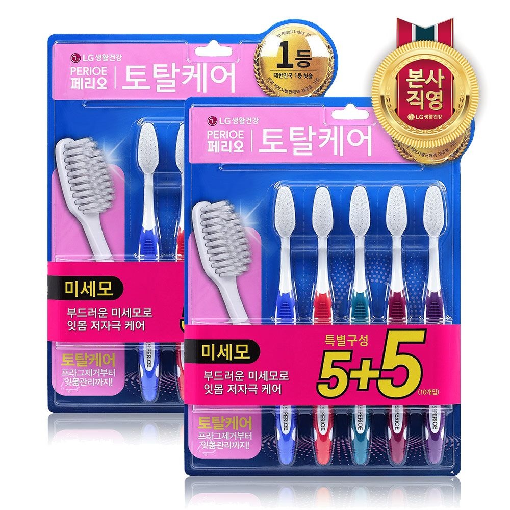 페리오토탈케어 5+5입(미세모) x 2개