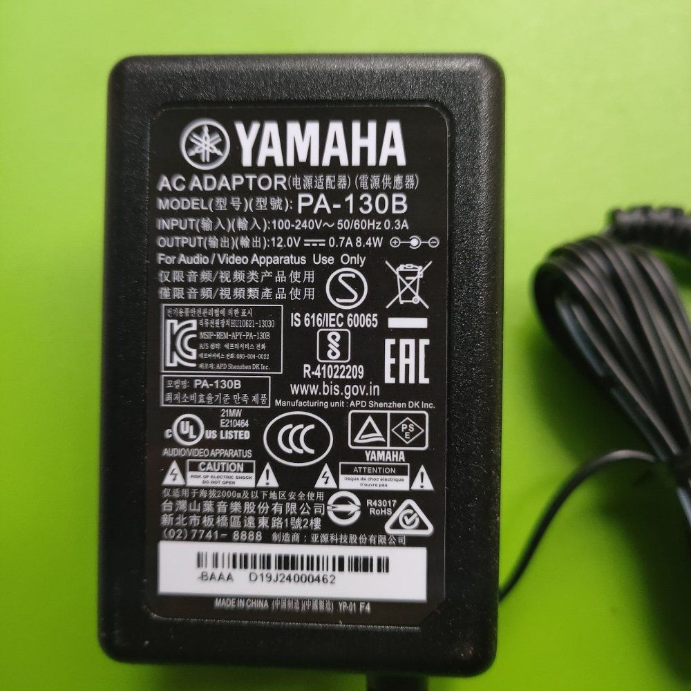 상세페이지 참조 [해외] Yamaha DTX-400 430 522 532 전기 드럼 12V700MA 전력 어댑터
