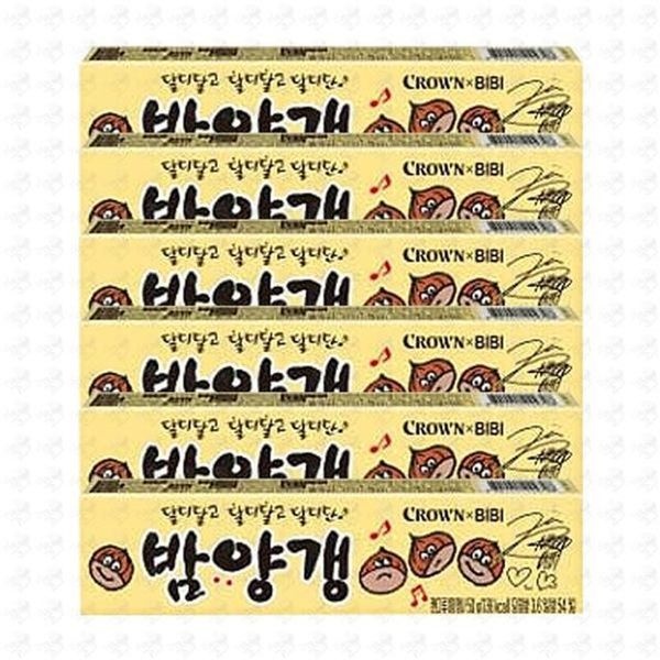 [하프클럽/알티피아]밤양갱 50g 빅 6개 밤맛 빅밤양갱 밤양갱 건강간식 추