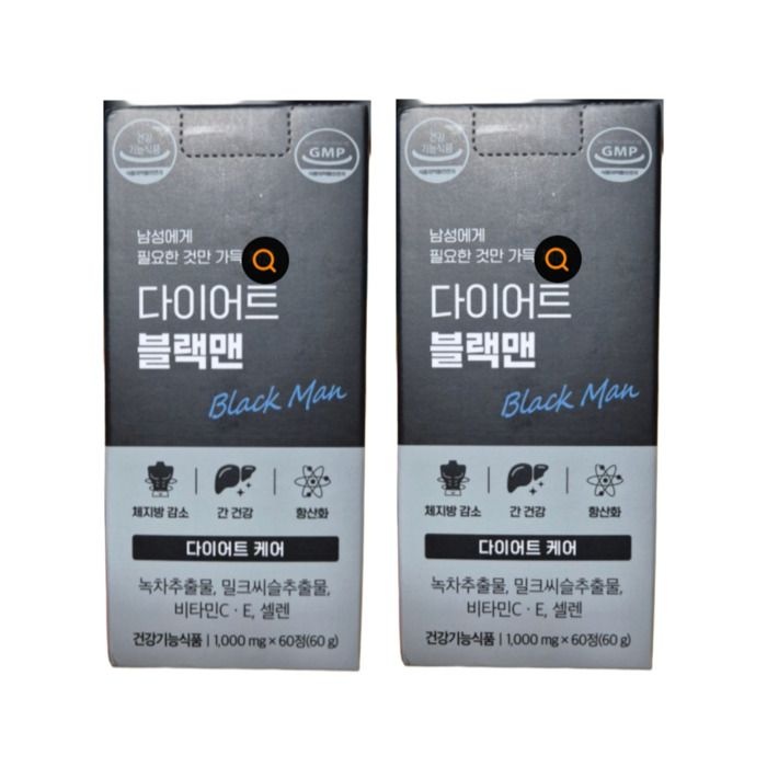 협력사 GRN 다이어트 블랙맨 검정이 60정 2개