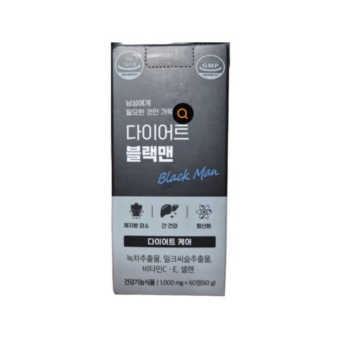 협력사 GRN 다이어트 블랙맨 검정이 60정 1개