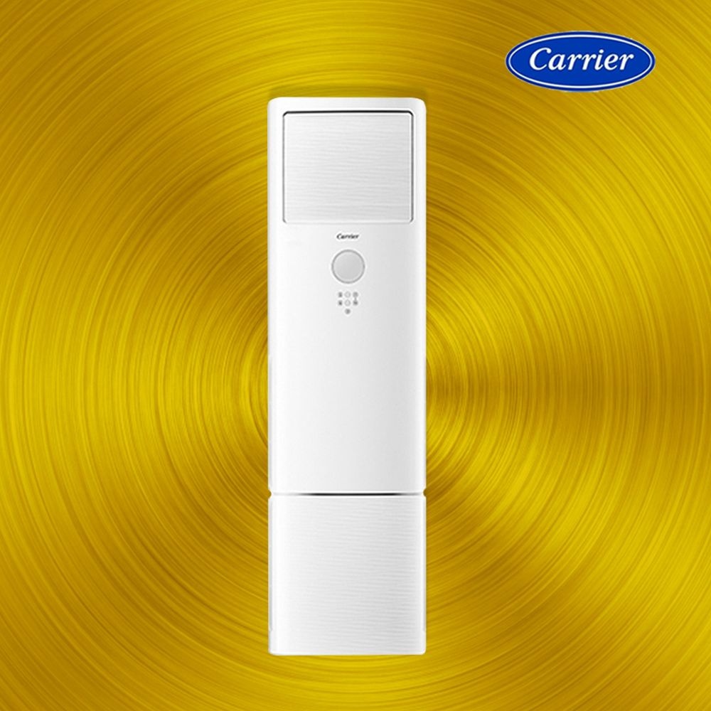 캐리어 CPV-Q191DA 인버터 스탠드 냉난방기 기본별도 19평