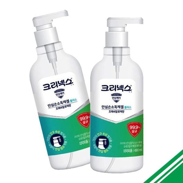 [하프클럽/베스트쇼핑]크리넥스 안심플러스 손소독겔 용기형 480ml x8개