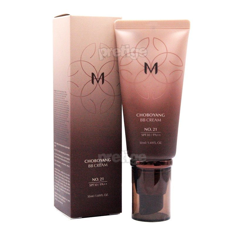 에이블씨엔씨 미샤 M 초보양 비비 크림 50ml - 한방BB