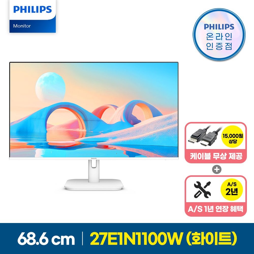 이미지 미리보기