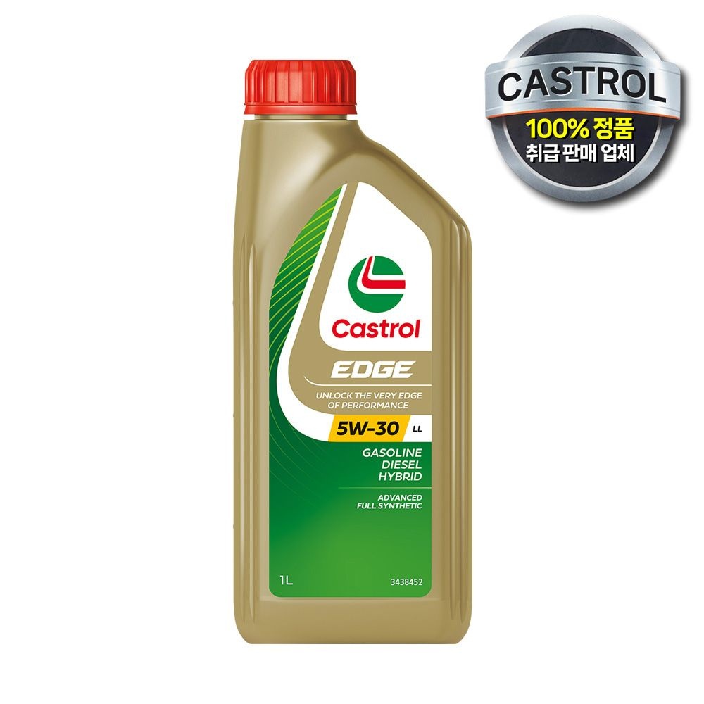 캐스트롤 [캐스트롤] EDGE 엣지 티타늄 엔진오일 5W30 LL 1L 1개